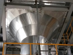 DỰ ÁN ĐẠM NPK HIỆP PHƯỚC NHÀ BÈ 4